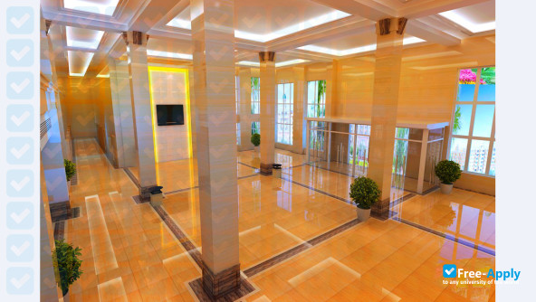 Photo de l’Harbin Institute of Information Technology #7