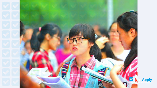 Photo de l’Shaanxi Elyctronic Technical College #1