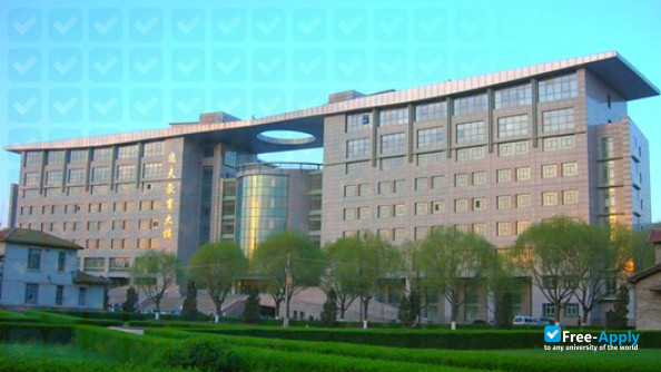 Photo de l’Yanbian Radio and Television University #5