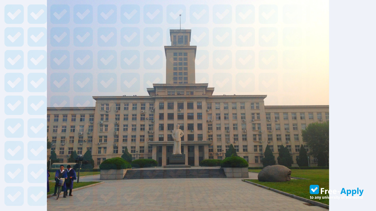 Photo de l’Yanbian Radio and Television University #2