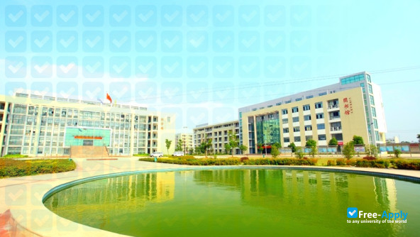 Hefei Gongda Vocational & Technical College photo #5