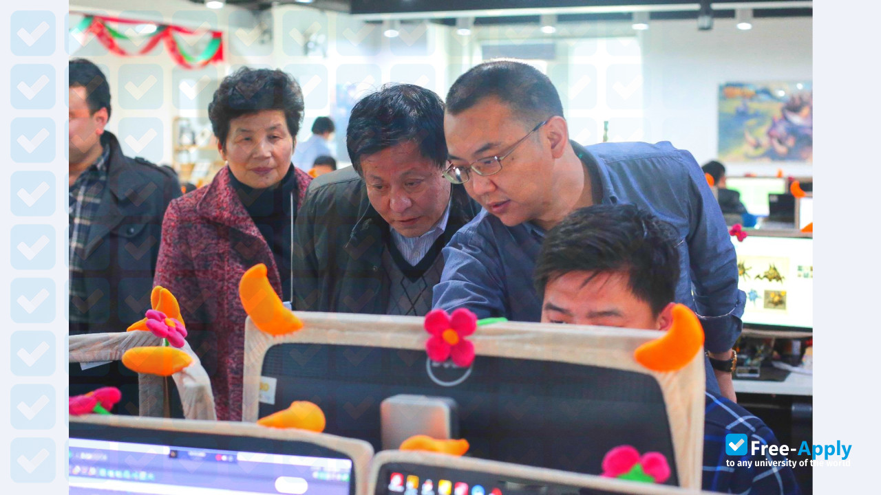 Hefei Gongda Vocational & Technical College photo #8