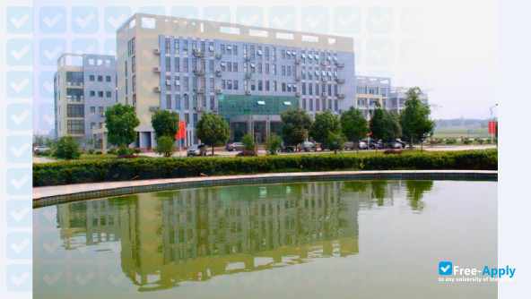 Hefei Gongda Vocational & Technical College photo #4