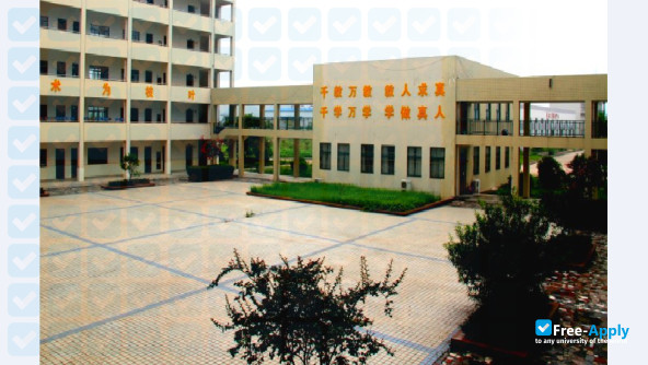Hefei Gongda Vocational & Technical College photo #7