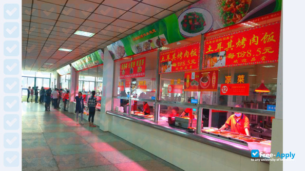Hefei Gongda Vocational & Technical College photo #6