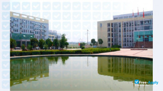 Hefei Gongda Vocational & Technical College vignette #5