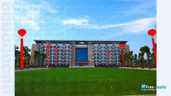 Foto de la Chongqing Water Resources and Electric Engineering College #7