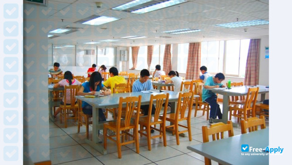 Photo de l’Chongqing Water Resources and Electric Engineering College #4