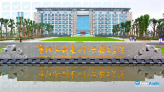 Miniatura de la Chongqing Water Resources and Electric Engineering College #9