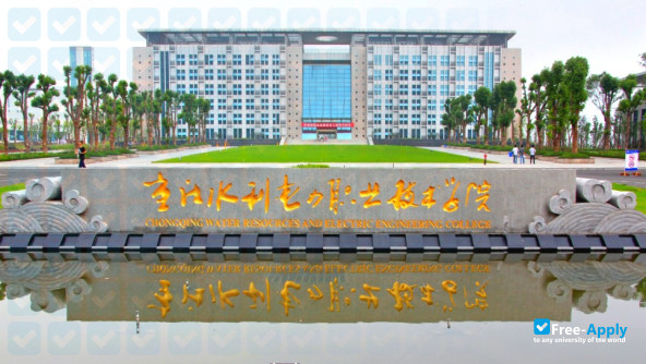 Foto de la Chongqing Water Resources and Electric Engineering College #9