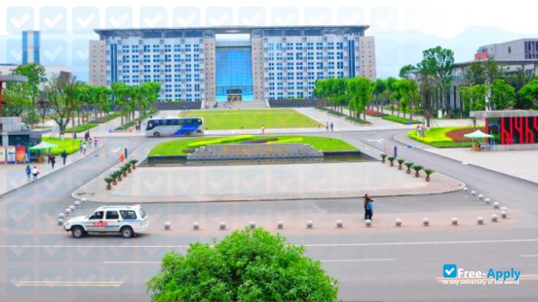 Photo de l’Chongqing Water Resources and Electric Engineering College #2