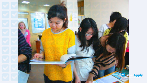 Photo de l’Hegang Normal College #4