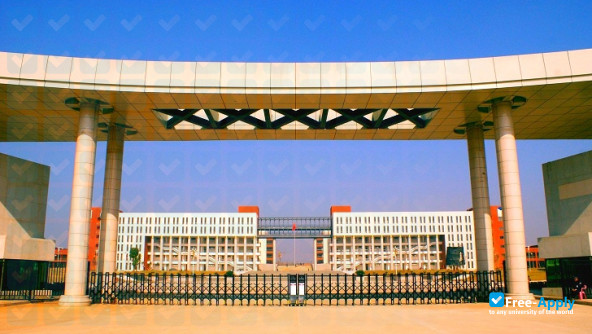 Foto de la Xinyu University