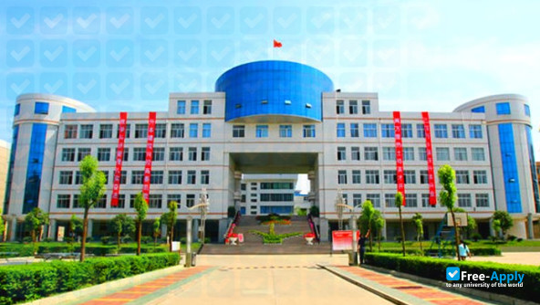 Foto de la Ankang University #3