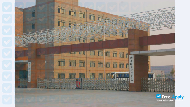 Shandong Maritime Vocational College photo #5