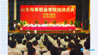Shandong Maritime Vocational College thumbnail #2