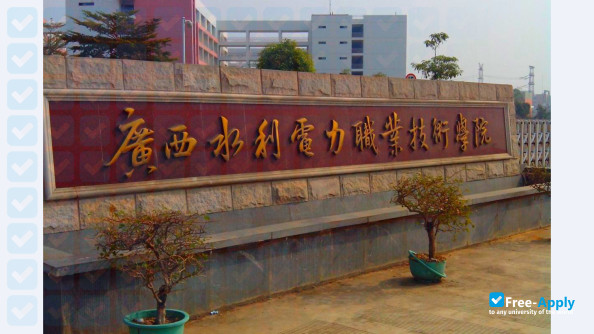 Guangxi Water Conservancy and Electric Power Vocational and Technical College photo