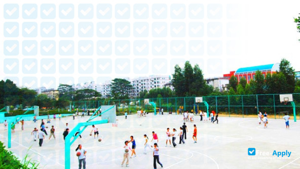 Photo de l’Guangxi Water Conservancy and Electric Power Vocational and Technical College #5