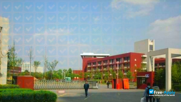 Nanjing Vocational Institute of Transport Technology photo #1