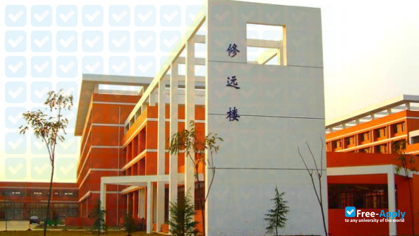Nanjing Vocational Institute of Transport Technology photo #3