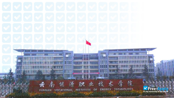 Yunnan Vocational Institute of Energy Technology photo #4