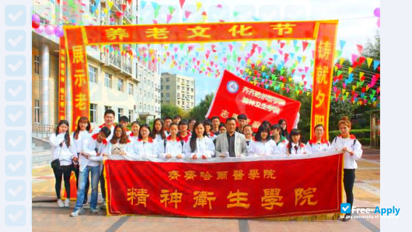 Foto de la Guilin University of Aerospace Technology #2