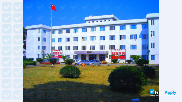 Guilin University of Aerospace Technology photo