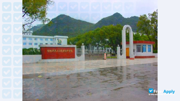 Foto de la Guilin University of Aerospace Technology #4