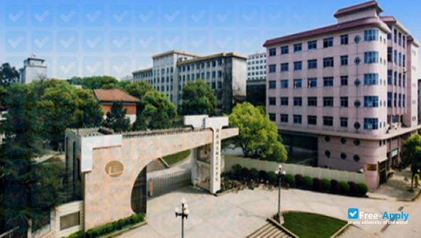 Photo de l’Hunan Railway Professional Technology College #7
