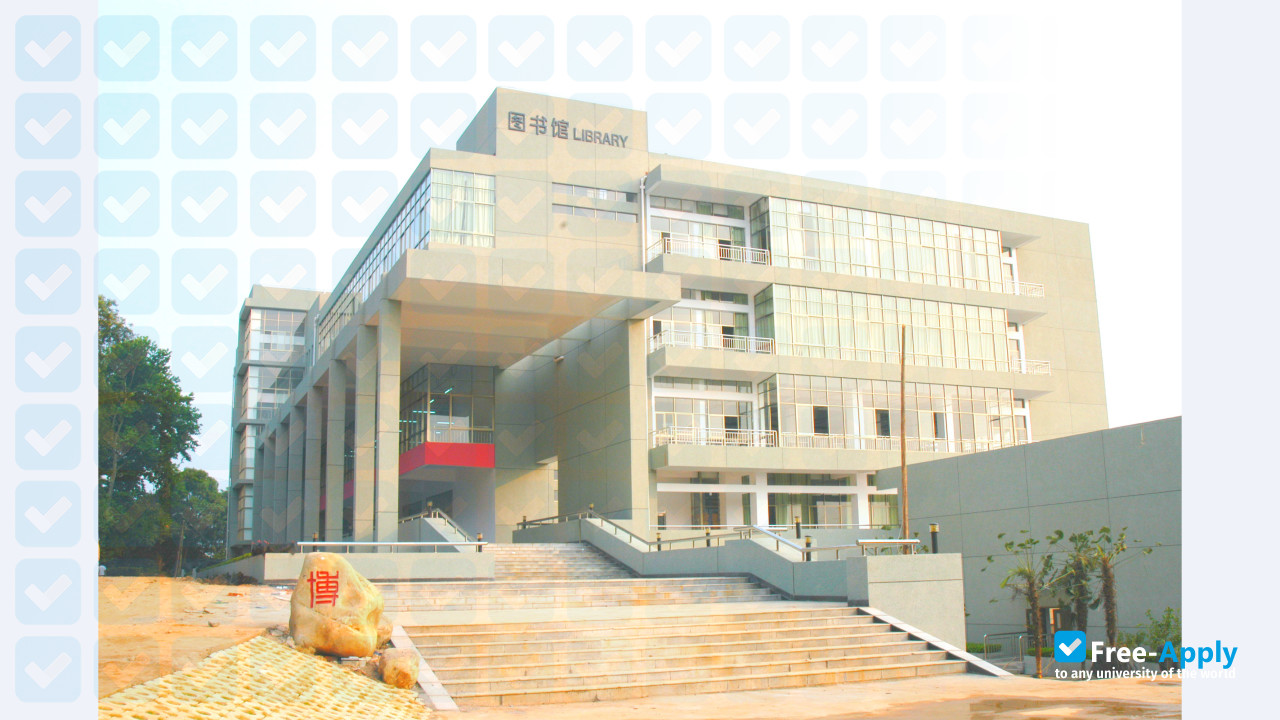 Photo de l’Hunan Railway Professional Technology College #3