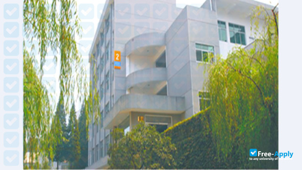 Photo de l’Hunan Railway Professional Technology College #5