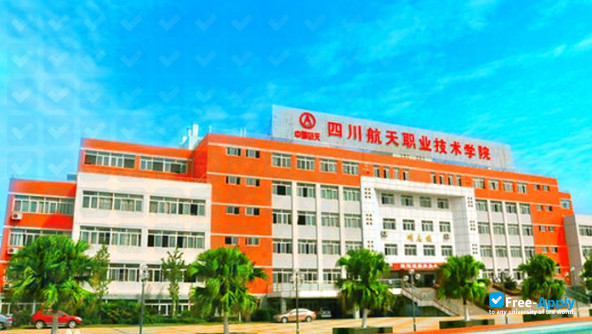 Sichuan Aerospace Vocational & Technical College photo #3