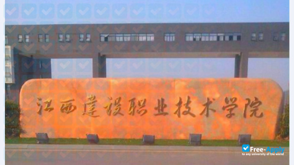 Foto de la Jiangxi College of Construction #8