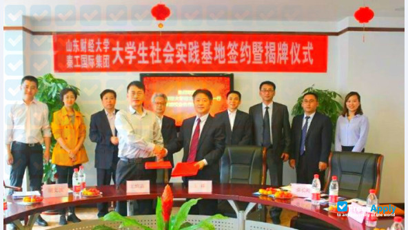 Фотография Shandong University of Finance and Economics