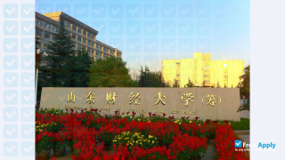 Shandong University of Finance and Economics thumbnail #4