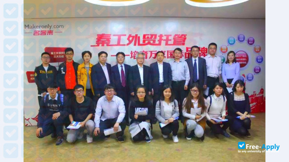 Foto de la Shandong University of Finance and Economics #7