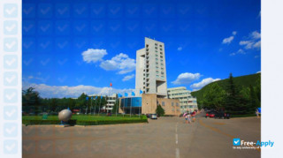Shandong University of Finance and Economics миниатюра №5