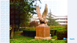 Shandong University of Finance and Economics thumbnail #2