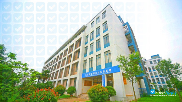 Foto de la Jiangsu Vocational College of Finance and Economics