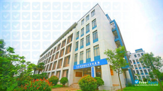 Miniatura de la Jiangsu Vocational College of Finance and Economics #4
