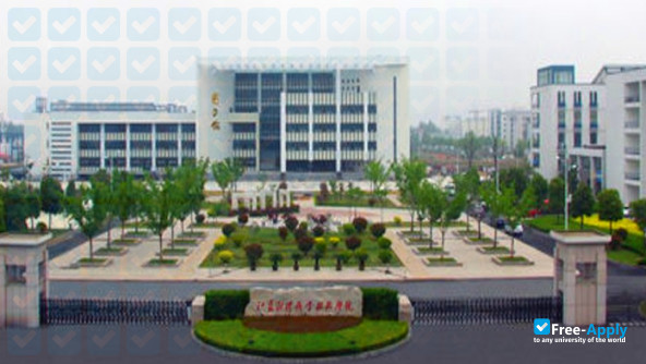 Jiangsu Vocational College of Finance and Economics photo