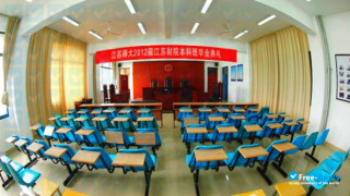 Miniatura de la Jiangsu Vocational College of Finance and Economics #2