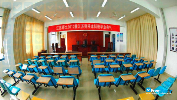 Photo de l’Jiangsu Vocational College of Finance and Economics #2