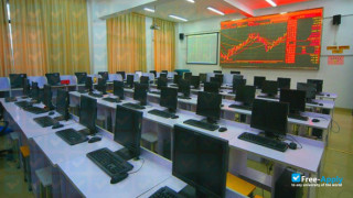 Miniatura de la Jiangsu Vocational College of Finance and Economics #5