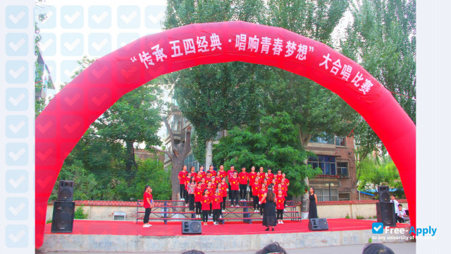 Foto de la Shanxi Light industry Career Technical College #7