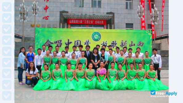 Foto de la Shanxi Light industry Career Technical College #5