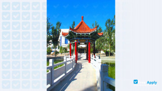 Shijiazhuang Vocational College of Science and Technology Engineering thumbnail #2