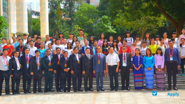 Photo de l’Guangxi University for Nationalities #5
