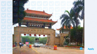 Guangxi University for Nationalities thumbnail #8