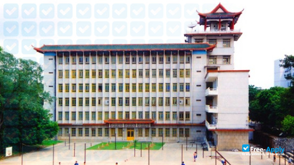 Photo de l’Guangxi University for Nationalities #10